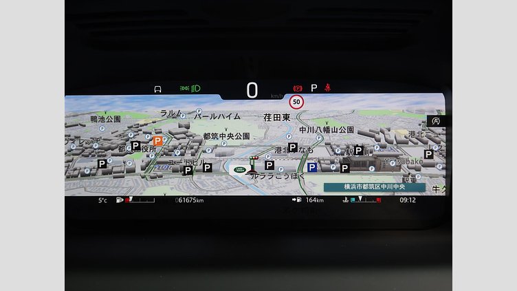 2021 認定中古車 Land Rover Discovery Sport フジホワイト D200 AWD（オートマチック）MHEV 標準ホイールベース R-DYNAMIC S