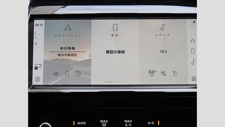 2021 認定中古車 Land Rover Discovery Sport フジホワイト D200 AWD（オートマチック）MHEV 標準ホイールベース R-DYNAMIC S