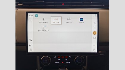 Range Rover 35