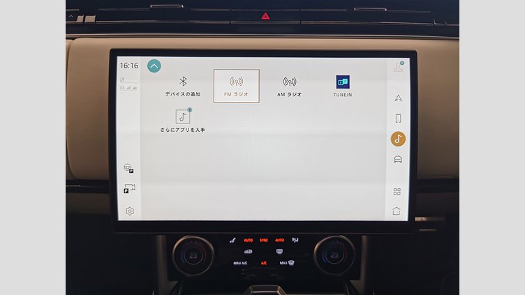 2023 認定中古車 Land Rover Range Rover フジホワイト D300 AWD MHEV（AT） スタンダードホイールベース HSE