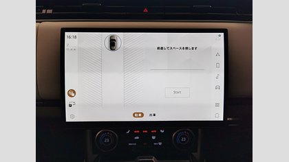 Range Rover 38
