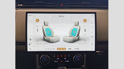 Range Rover 23