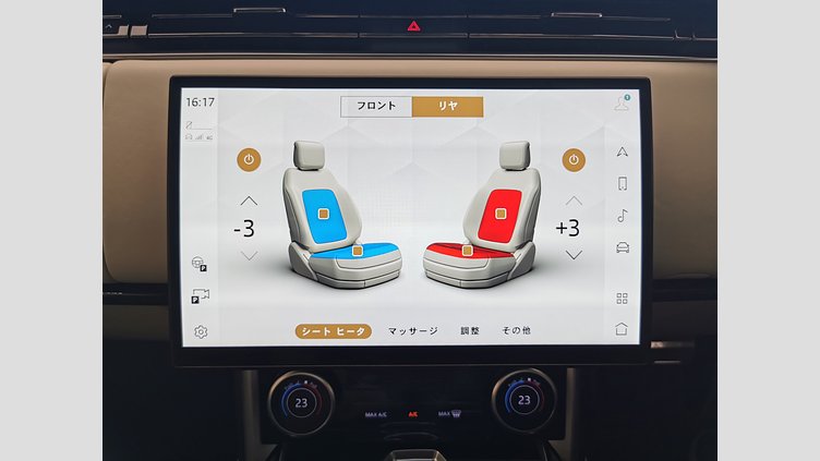 2023 認定中古車 Land Rover Range Rover フジホワイト D300 AWD MHEV（AT） スタンダードホイールベース HSE