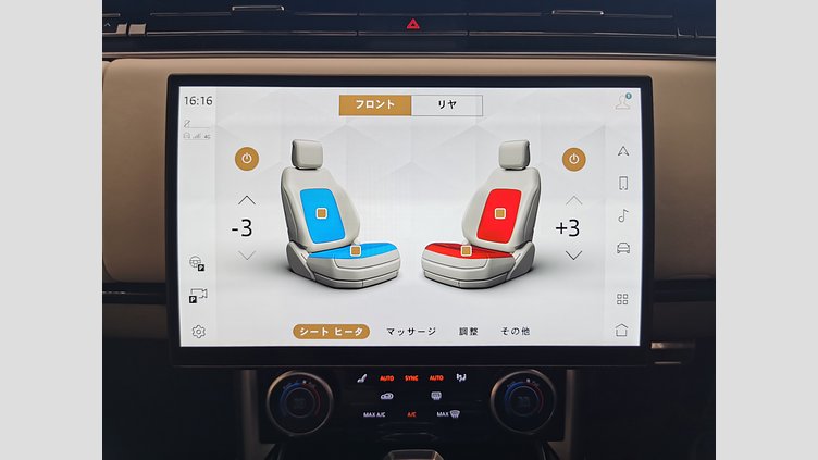 2023 認定中古車 Land Rover Range Rover フジホワイト D300 AWD MHEV（AT） スタンダードホイールベース HSE