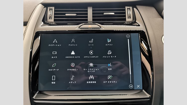 2024 認定中古車 Jaguar E-Pace アイガーグレイ D200マイルドハイブリッド（ディーゼル） R-DYNAMIC SE