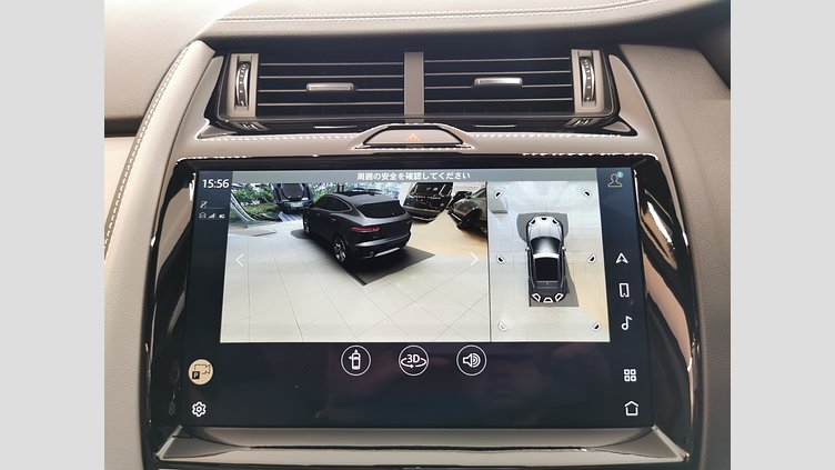 2024 認定中古車 Jaguar E-Pace アイガーグレイ D200マイルドハイブリッド（ディーゼル） R-DYNAMIC SE