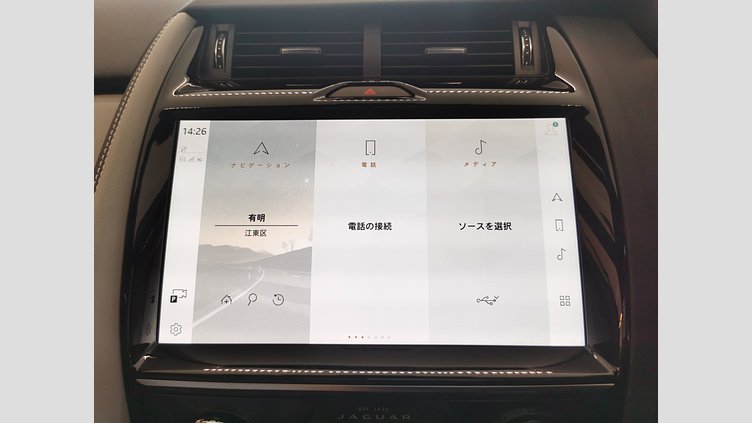 2024 認定中古車 Jaguar E-Pace カルパチアングレイ D200マイルドハイブリッド（ディーゼル） R-DYNAMIC HSE