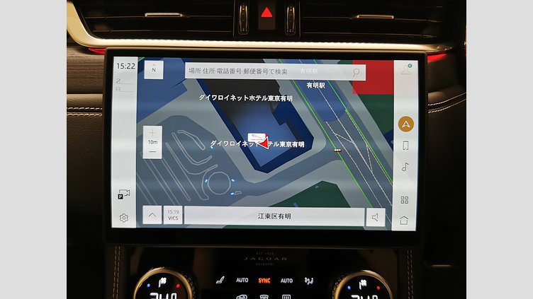 2024 認定中古車 Jaguar F-Pace オストゥーニパールホワイト P400e ガソリン プラグインハイブリッド R-DYNAMIC SE