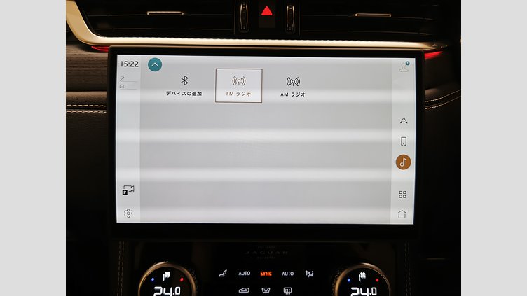 2024 認定中古車 Jaguar F-Pace オストゥーニパールホワイト P400e ガソリン プラグインハイブリッド R-DYNAMIC SE