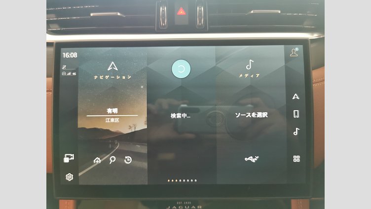 2024 認定中古車 Jaguar F-Pace カルパチアングレイ P400e ガソリン プラグインハイブリッド R-DYNAMIC SE