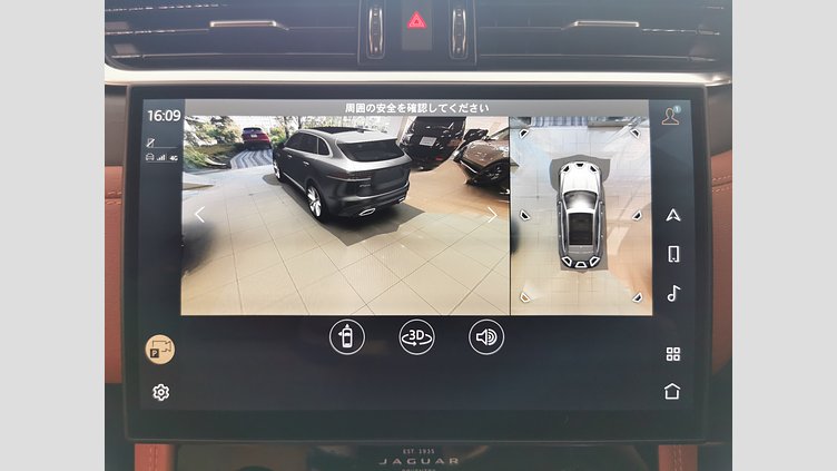 2024 認定中古車 Jaguar F-Pace カルパチアングレイ P400e ガソリン プラグインハイブリッド R-DYNAMIC SE