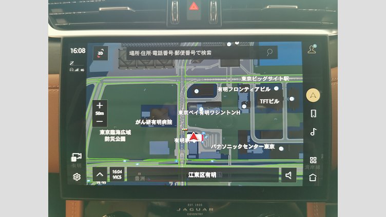 2024 認定中古車 Jaguar F-Pace カルパチアングレイ P400e ガソリン プラグインハイブリッド R-DYNAMIC SE