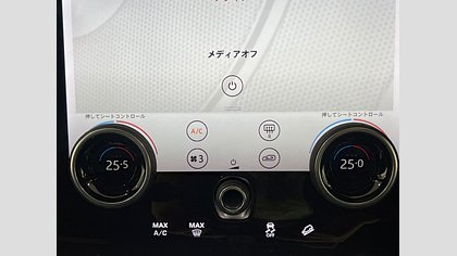 Range Rover Evoque 34