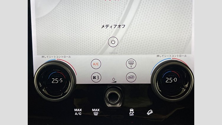 2019 認定中古車 Land Rover Range Rover Evoque シリコンシルバー P300 R-DYNAMIC SE