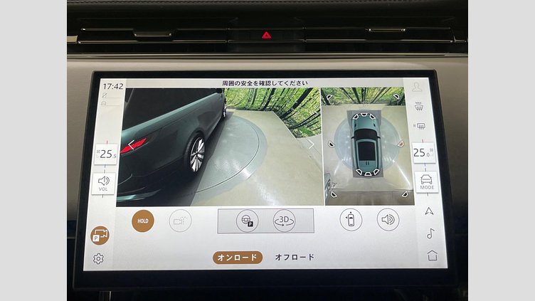 2023 認定中古車 Land Rover Range Rover Sport フジホワイト D300マイルドハイブリッド スタンダードホイールベース Dynamic HSE