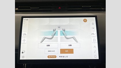 Range Rover Sport 25