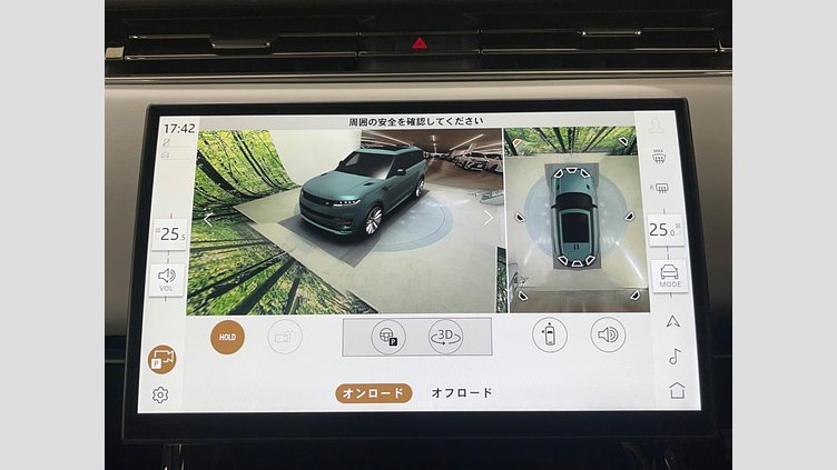 2023 認定中古車 Land Rover Range Rover Sport フジホワイト D300マイルドハイブリッド スタンダードホイールベース Dynamic HSE