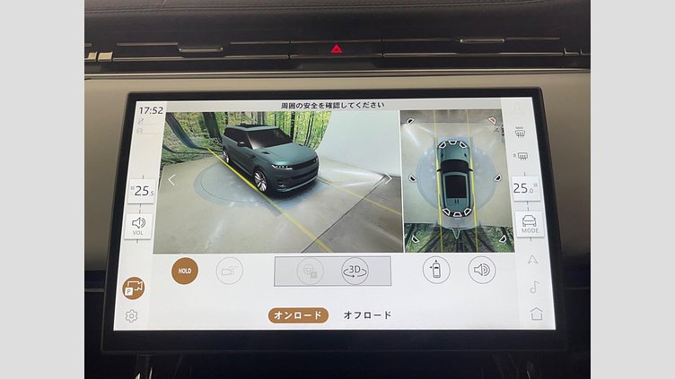 2023 認定中古車 Land Rover Range Rover Sport フジホワイト D300マイルドハイブリッド スタンダードホイールベース Dynamic HSE