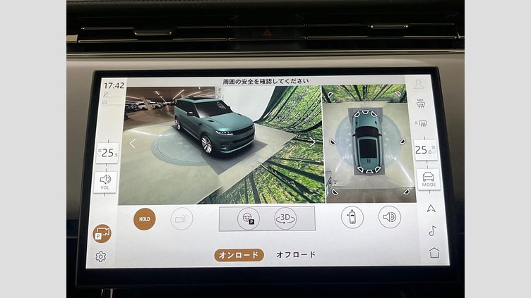2023 認定中古車 Land Rover Range Rover Sport フジホワイト D300マイルドハイブリッド スタンダードホイールベース Dynamic HSE