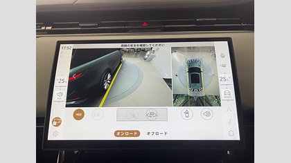 Range Rover Sport 61