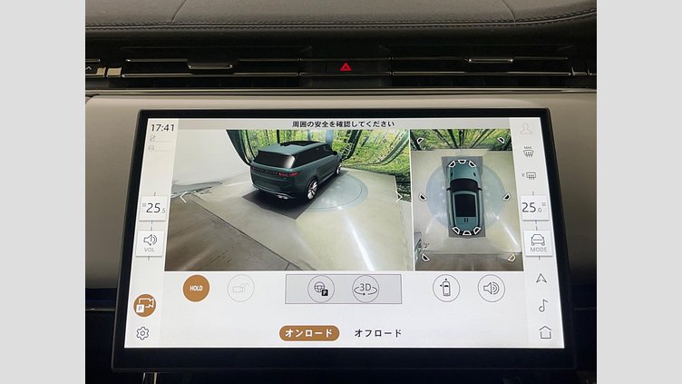 2023 認定中古車 Land Rover Range Rover Sport フジホワイト D300マイルドハイブリッド スタンダードホイールベース Dynamic HSE