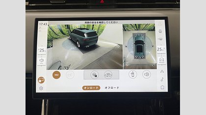 Range Rover Sport 68