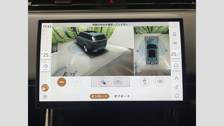 2023 認定中古車 Land Rover Range Rover Sport フジホワイト D300マイルドハイブリッド スタンダードホイールベース Dynamic HSE