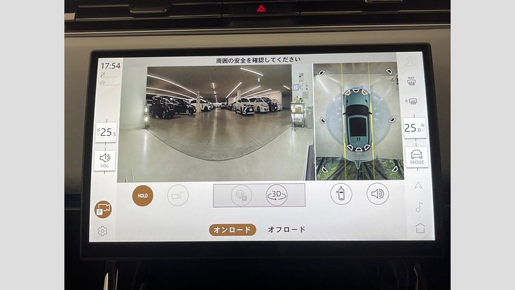 2023 認定中古車 Land Rover Range Rover Sport フジホワイト D300マイルドハイブリッド スタンダードホイールベース Dynamic HSE