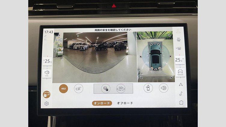 2023 認定中古車 Land Rover Range Rover Sport フジホワイト D300マイルドハイブリッド スタンダードホイールベース Dynamic HSE