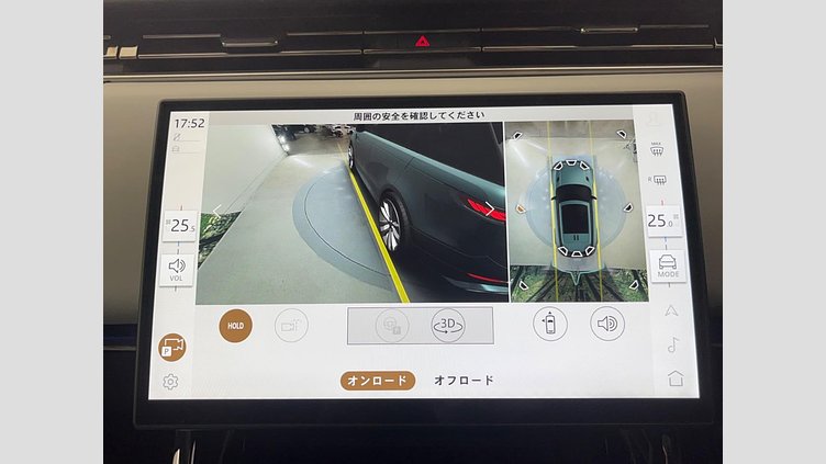 2023 認定中古車 Land Rover Range Rover Sport フジホワイト D300マイルドハイブリッド スタンダードホイールベース Dynamic HSE