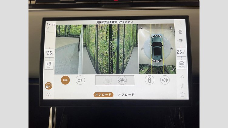 2023 認定中古車 Land Rover Range Rover Sport フジホワイト D300マイルドハイブリッド スタンダードホイールベース Dynamic HSE