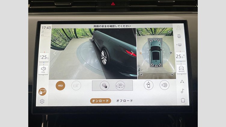 2023 認定中古車 Land Rover Range Rover Sport フジホワイト D300マイルドハイブリッド スタンダードホイールベース Dynamic HSE