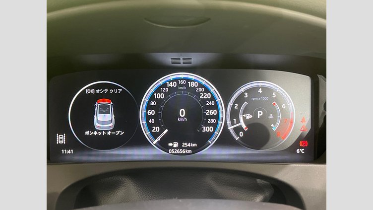 2018 認定中古車 Jaguar F-Pace Silicon Silver PT204 プレステージ