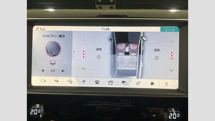 2018 認定中古車 Jaguar F-Pace Silicon Silver PT204 プレステージ