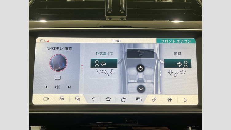 2018 認定中古車 Jaguar F-Pace Silicon Silver PT204 プレステージ