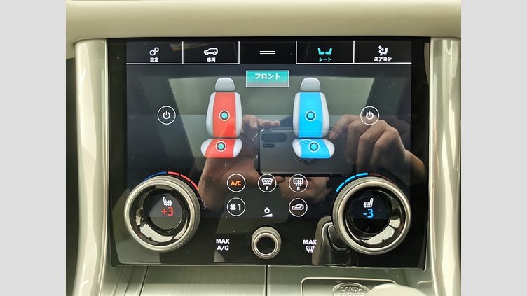 2022 認定中古車 Land Rover Range Rover Sport SVO Premium Palette Orange 5.0L V8 supercherged SVR