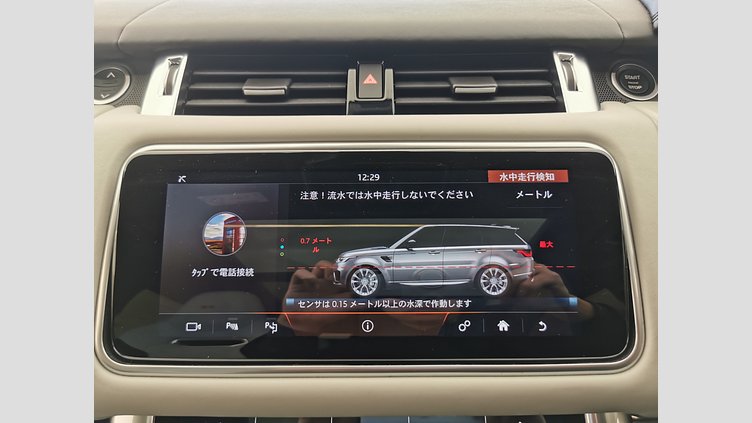 2022 認定中古車 Land Rover Range Rover Sport SVO Premium Palette Orange 5.0L V8 supercherged SVR