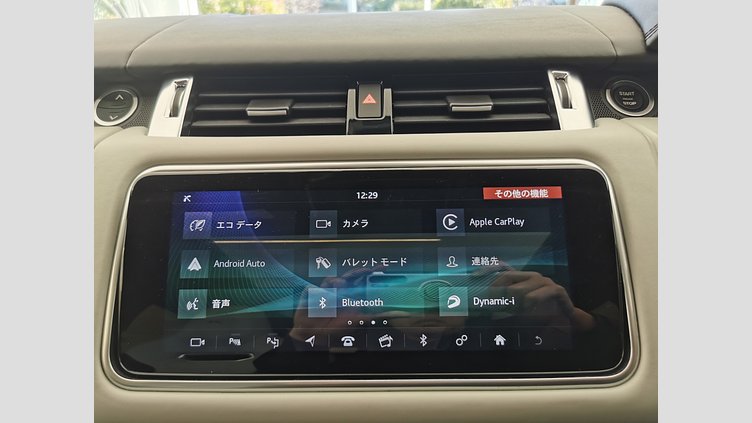 2022 認定中古車 Land Rover Range Rover Sport SVO Premium Palette Orange 5.0L V8 supercherged SVR