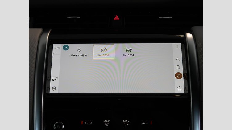 2023 認定中古車 Land Rover Discovery Sport フジホワイト P250 AWD（オートマチック） スタンダードホイールベース R-DYNAMIC S