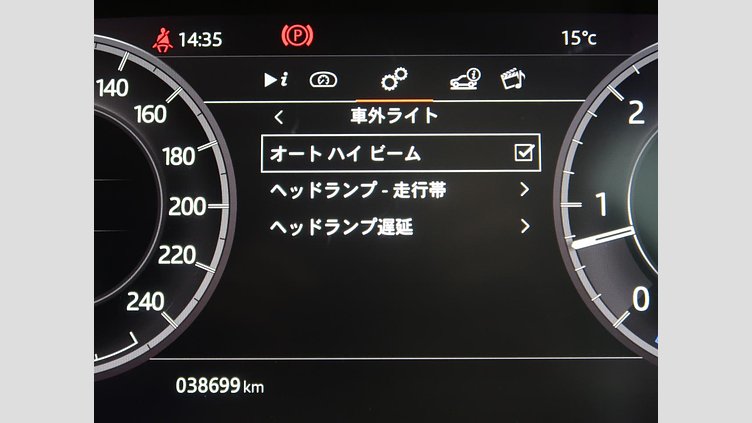 2018 認定中古車 Land Rover Discovery Loire Blue 3.0 V6 Dsl Mono Turbo Std Flow HSE