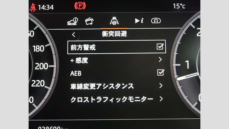 2018 認定中古車 Land Rover Discovery Loire Blue 3.0 V6 Dsl Mono Turbo Std Flow HSE