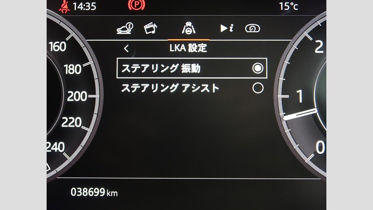 2018 認定中古車 Land Rover Discovery Loire Blue 3.0 V6 Dsl Mono Turbo Std Flow HSE