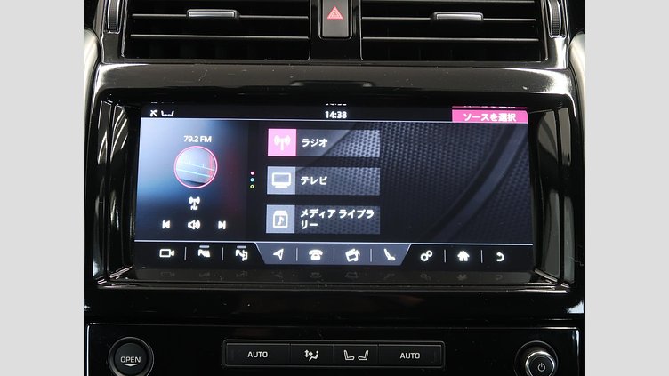 2018 認定中古車 Land Rover Discovery Loire Blue 3.0 V6 Dsl Mono Turbo Std Flow HSE