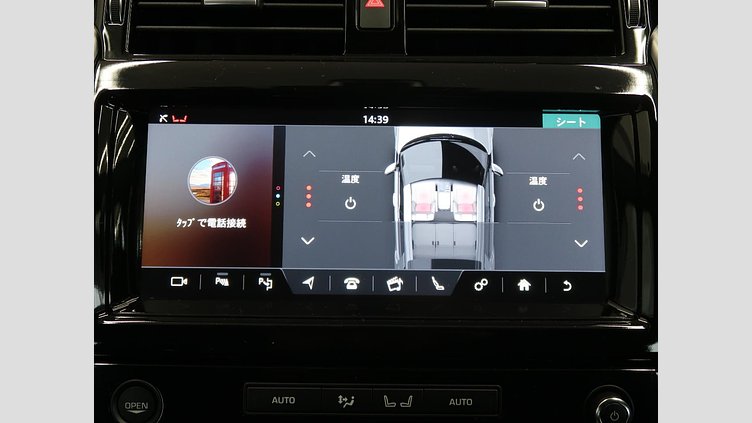 2018 認定中古車 Land Rover Discovery Loire Blue 3.0 V6 Dsl Mono Turbo Std Flow HSE