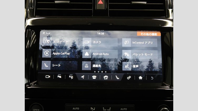 2018 認定中古車 Land Rover Discovery Loire Blue 3.0 V6 Dsl Mono Turbo Std Flow HSE