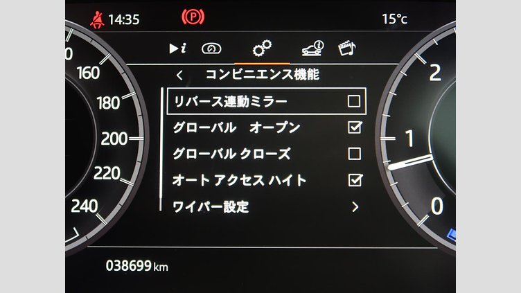 2018 認定中古車 Land Rover Discovery Loire Blue 3.0 V6 Dsl Mono Turbo Std Flow HSE