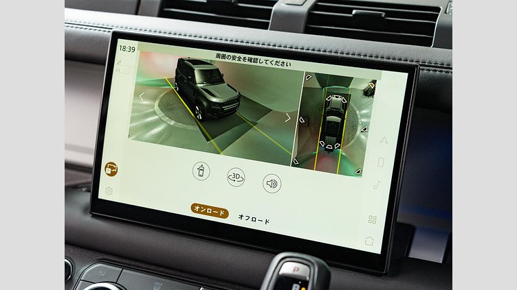 2024 認定中古車 Land Rover Defender 110 サントリーニブラック D300 AWD（AT） X-DYNAMIC HSE