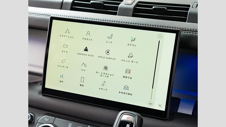 2024 認定中古車 Land Rover Defender 110 サントリーニブラック D300 AWD（AT） X-DYNAMIC HSE