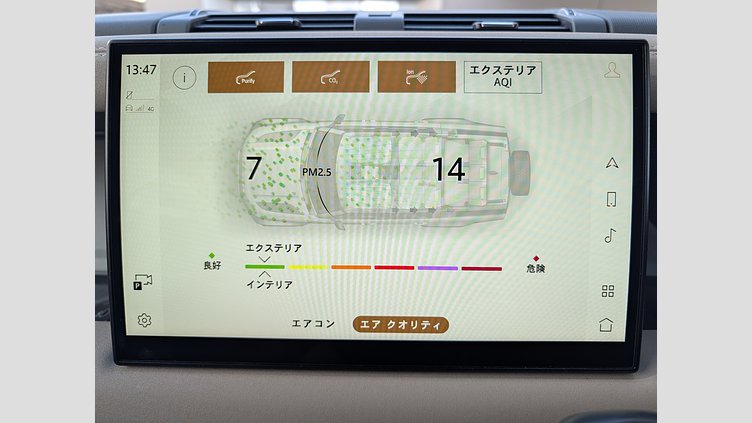 2023 認定中古車 Land Rover Defender 130 カルパチアングレイ D300 AWD AUTOMATIC MHEV SE