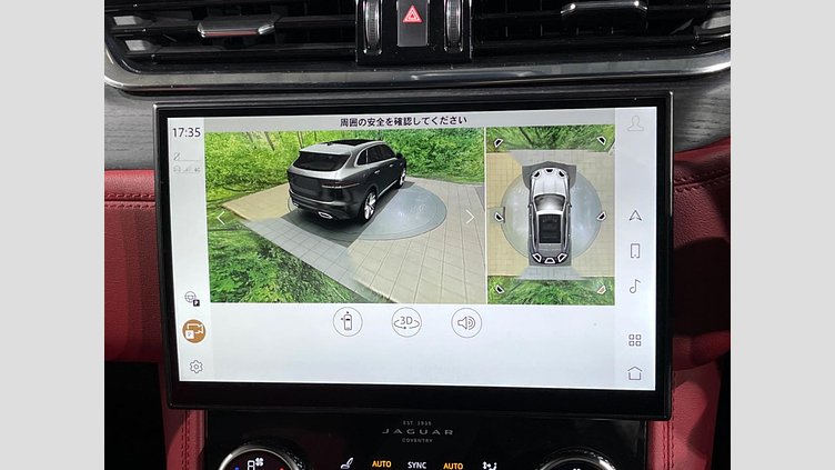 2022 認定中古車 Jaguar F-Pace サントリーニブラック P250 AWD（オートマチック） R-DYNAMIC SE